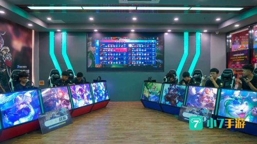 电子竞技游戏