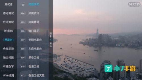 zhibo.tv
