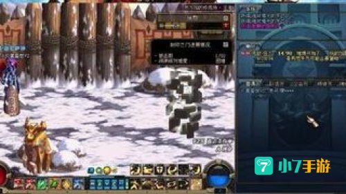 骨戒哪里爆