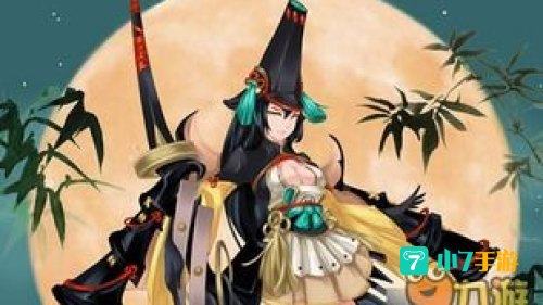 妖刀姬御魂
